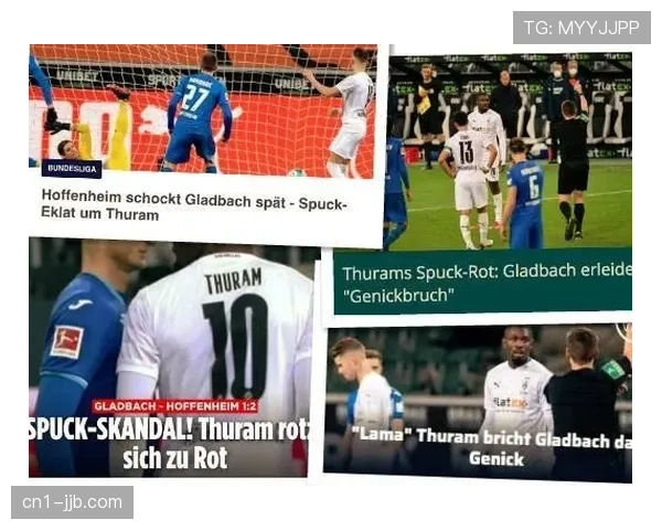 “雪战回忆：德甲冬歇期重启，多特客场绝平背后的天气因素”